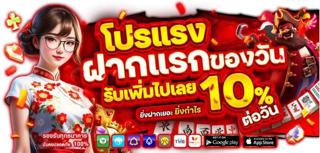 zeed 789 casino